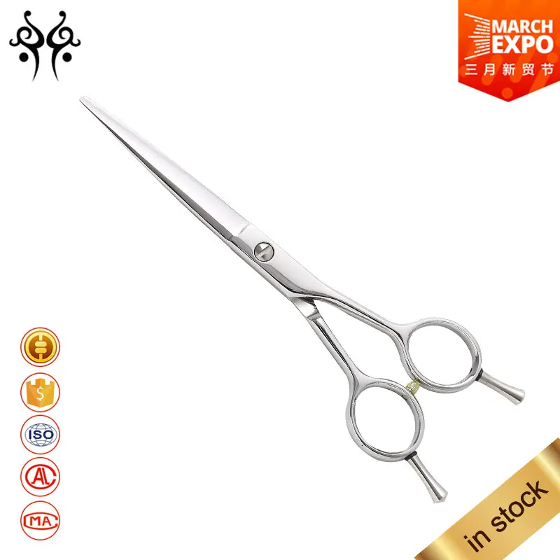 

Professional stainless steel hair cutting scissors, Sliver or customized