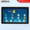 21.5/18.5/15.6 inch capacitive touch screen monitor / flat panel LCD display 1920*1080 DVI/VGA/USB monitors