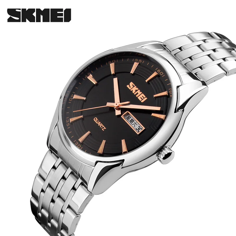 skmei 9125