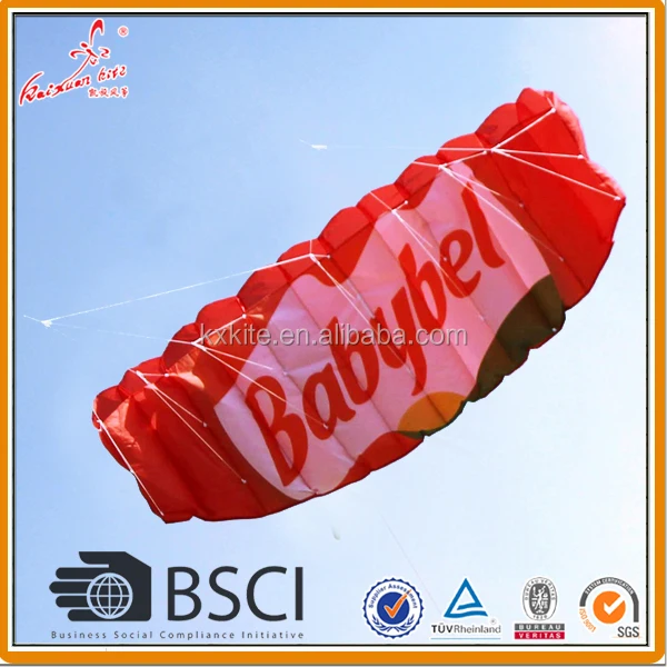 promotional power kite Kaixuan (2).jpg