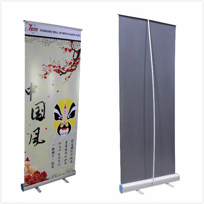 Flex Banner Design Birthday Christmas Word Display Stand Best