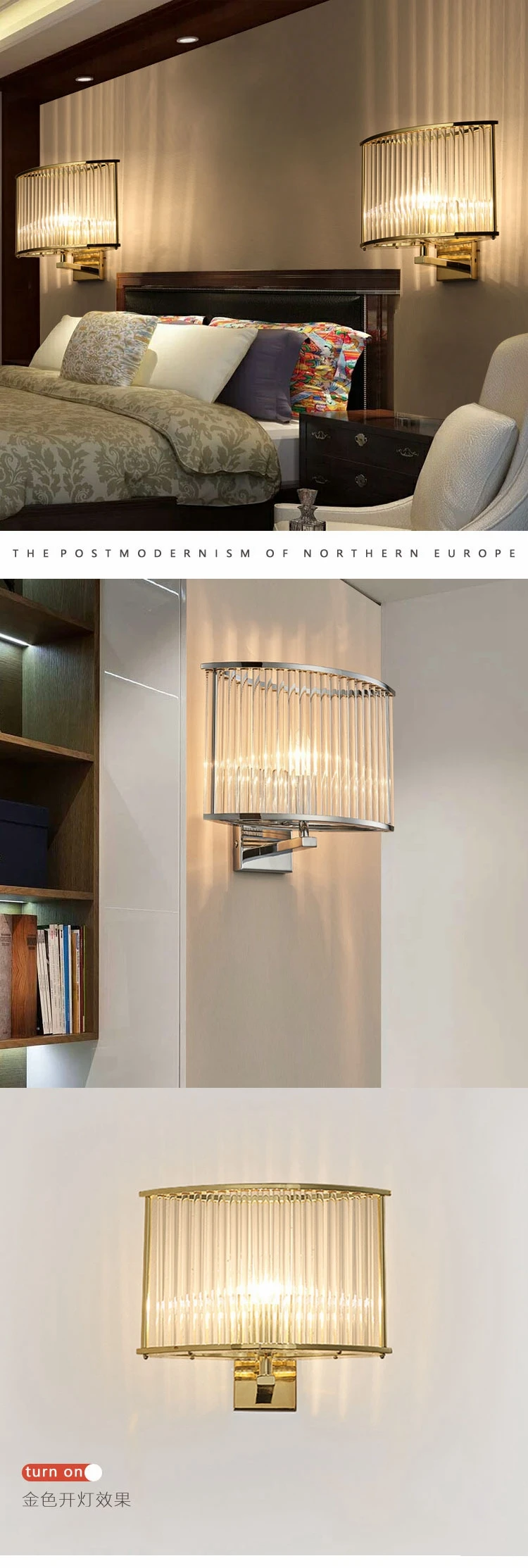 Wall lamp 1.jpg