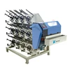 2017 Special India plastic spindle braiding machine