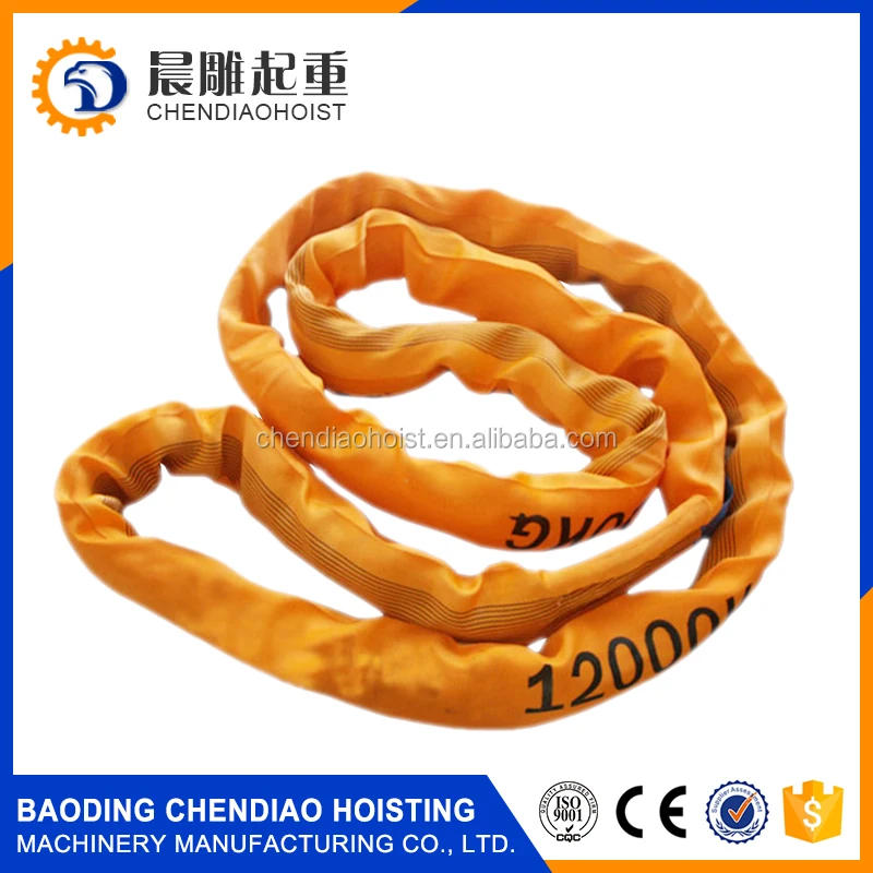 10 Ton Lifting Belt Sling Crane Industrial Lifting Belt bing Sling