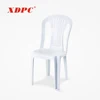 hot sale modern white armless used stacking full plastic chair