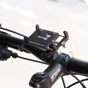 GUB PRO2 Universal Bicycle Bike Phone Holder 3.5