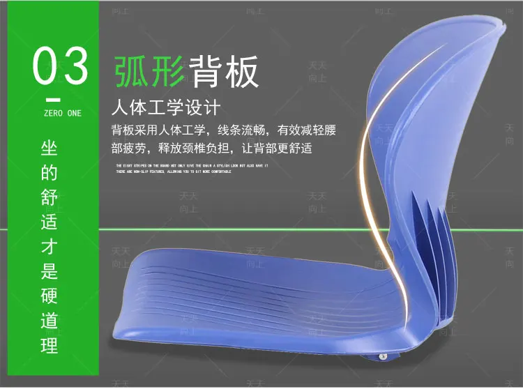 School Chair Price with Tablet Commercial Chair Modern Student Desk and Chair