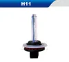 Promotion ! 35w d2s/d2r hid single beam bulb hid xenon lamp