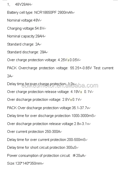 QQ20161104133005.png