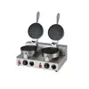 110V Full Automatic Waffle maker heart shape machine Kitchen Gourmet Electric 2 Slice Snake Machines Household HJ-MN016