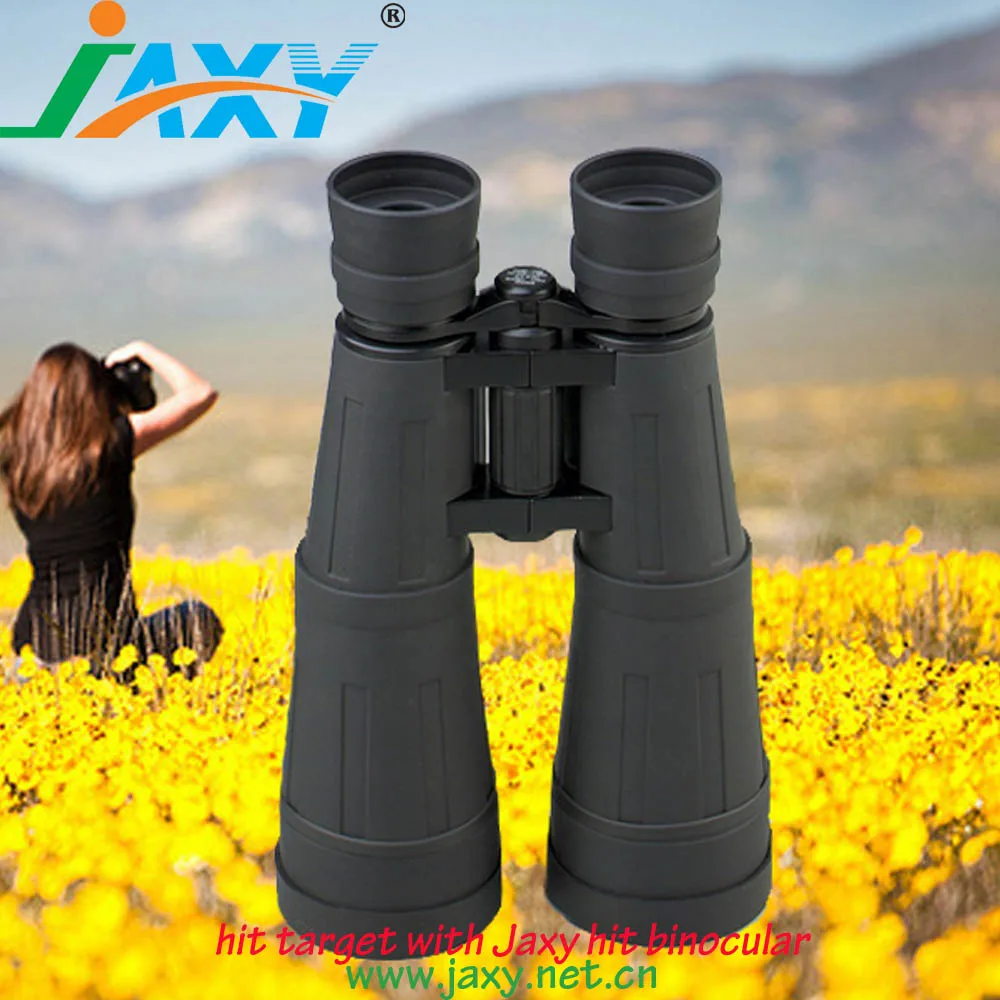 auto focus binoculars