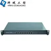 D19SL - China VOIP Pfsense 6 lan firewall router J1900 pfsense 1U 6 lan firewall appliance router linux