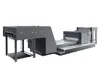 SGJ-UV Series Full Automatic UV paper pe coating machine