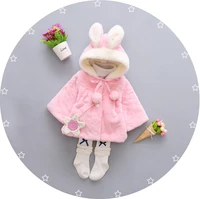 

thick warm rabbit wool baby clothing cute bunny ear baby hoodie coat wool winter