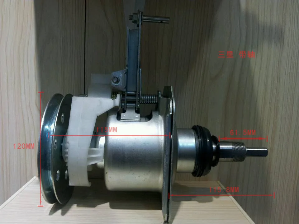 Samsung Washing Machine Parts Single Gear Clutch For Washing Machine