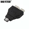 Power eSATA To eSATA + USB Combo Splitter Converter Adapter Connector Hard Disk Cable Dual Port Converters Universal