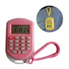 8 digit electronic calculator & Gift Calculator & Key chain calculator