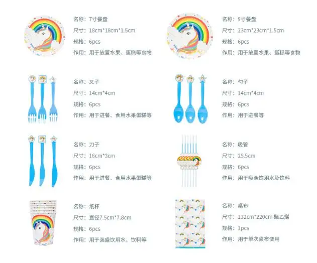 QQ20180105174229.jpg