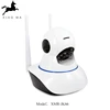 XMR-JK66 Home security 720P Children and elderly care camera