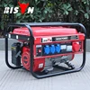 /product-detail/bison-china-china-generator-dealers-2kw-3kw-5kw-8kw-10kw-60268088869.html