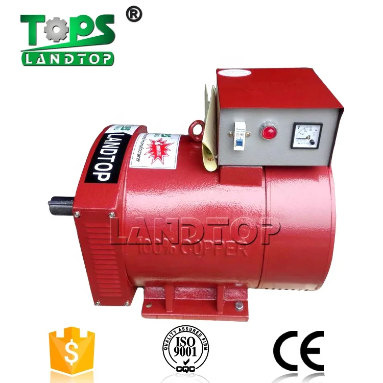 Single Phase Dynamo Alternator 220v/230v 5kw Generator Hot Sale Price