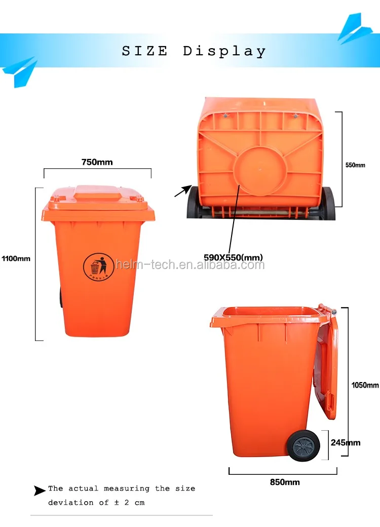 360l Green Plastic Waste Bin Buy Green Waste Bin 360 Litre,360l