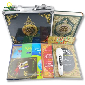 Holy Digital Quran Read Pen Learning Arabic English