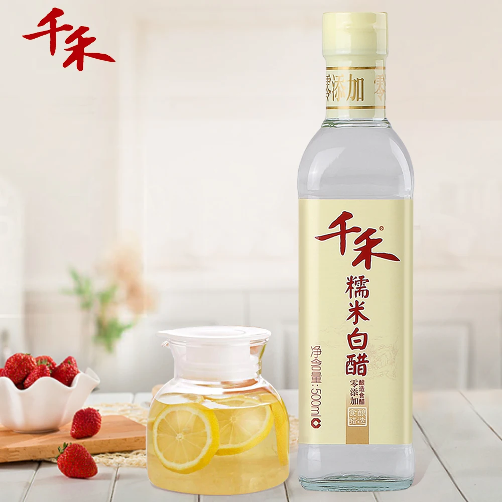 Halal White Rice Vinegar Buy Halal Rice Vinegar Product on