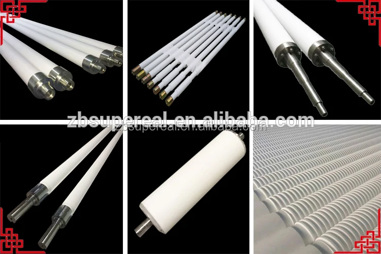 1, fused silica roller 1.jpg