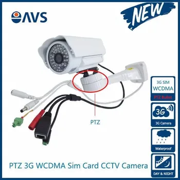outdoor cctv camera with sim card