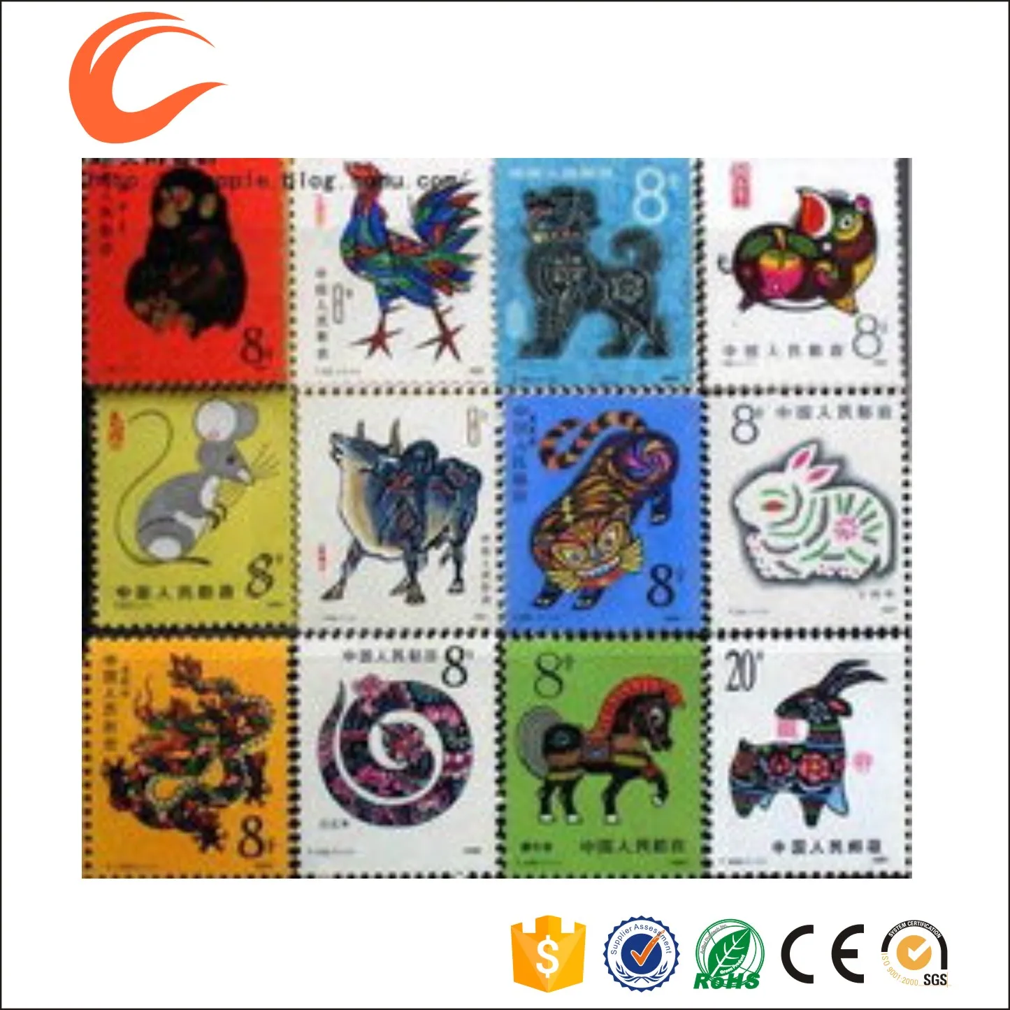 Chinese Style Ceramic Souvenir Postage Stamps