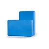 Yoga Block (1 PC or 2 PC) - High Density EVA Foam Block to Support and Deepen Poses, Improve Strength and Aid Balance and Flexib