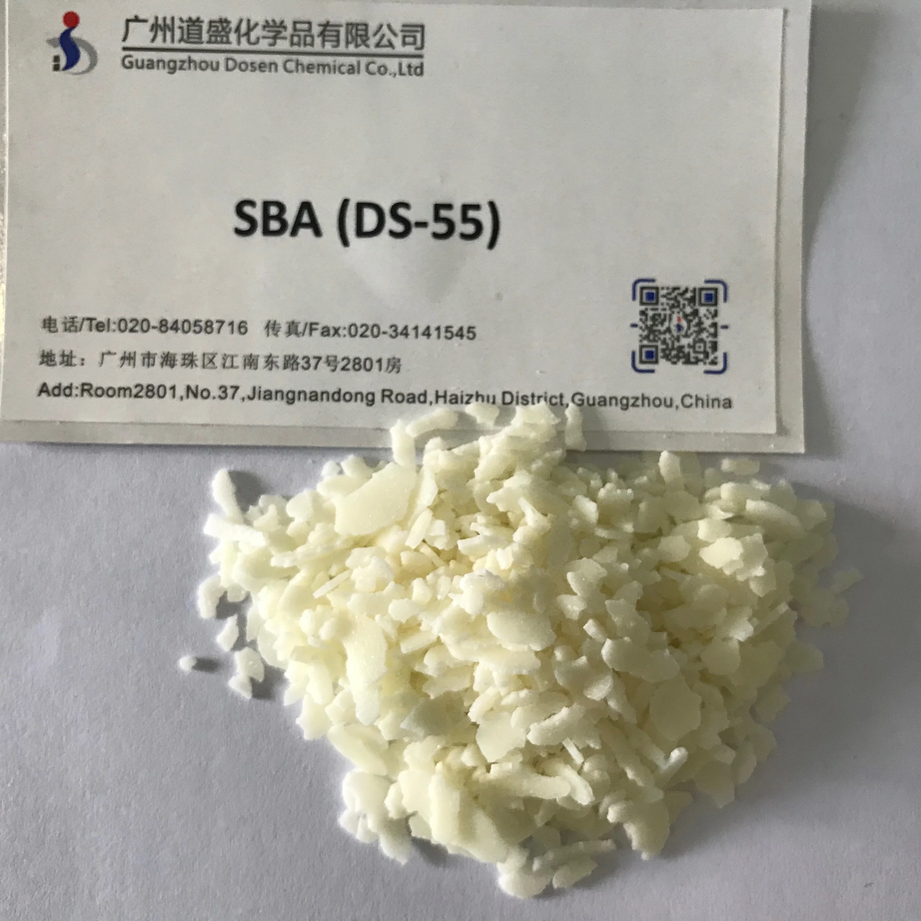 SBA.png