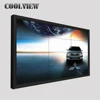 46 inch 3.5mm 500 CD lg lcd video wall