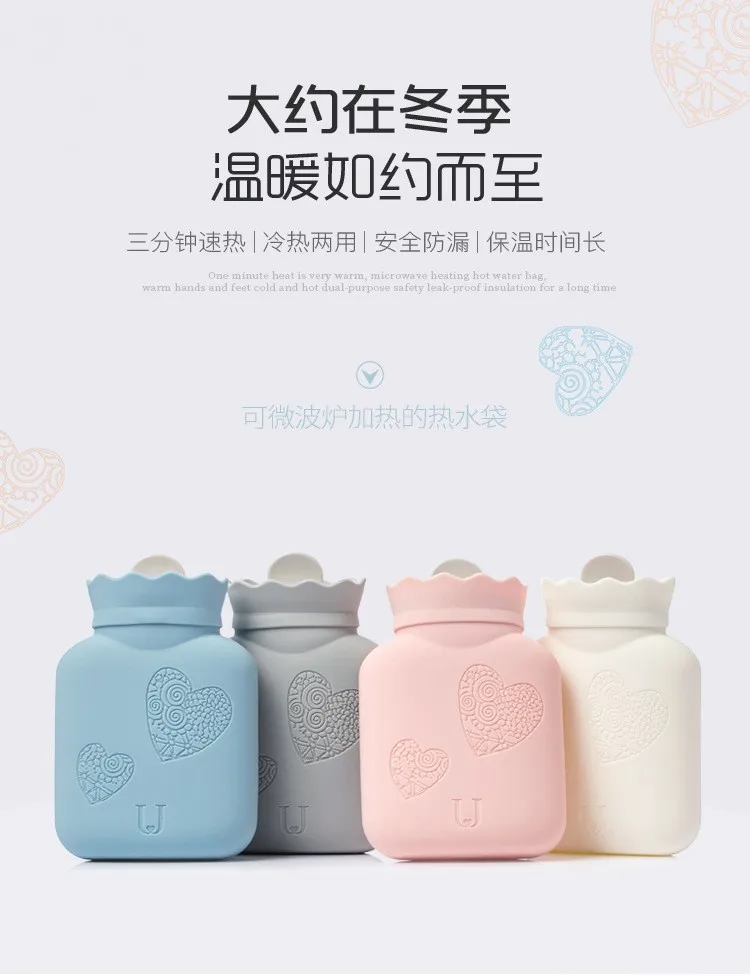 Silica Gel Hot Water Bottle Water Warm Hand Water Microwave Oven