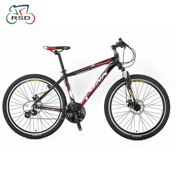 2018 mtb sale