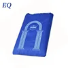 Mini Style and Portable,Light Feature prayer mat indian prayer item 2017