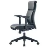 2017 Hot sale black leather office chair for manager with armrest