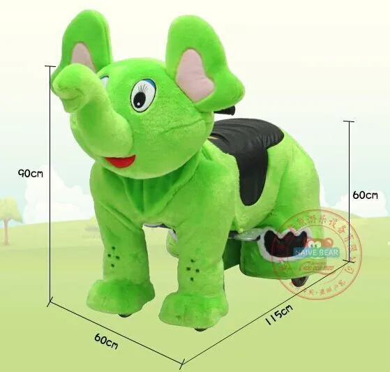 motorized plush animal scooters