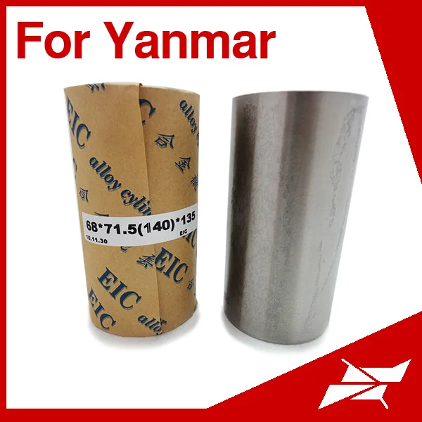 cylinder liner cylinder sleeve for yanmar 3tne68 tractor engine