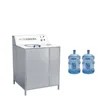 5 gallon bottle BS-1 Semi-auto barrel washer with scram button