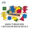 SEWING TOY FOR KID (J12) MAGIC THREAD BOX
