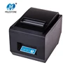 MHT-8250 Pos 80 printer thermal driver usb/lan interface