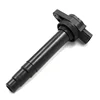Hight performance Auto Ignition Coil connector OEM 22448-4M500 ingition system