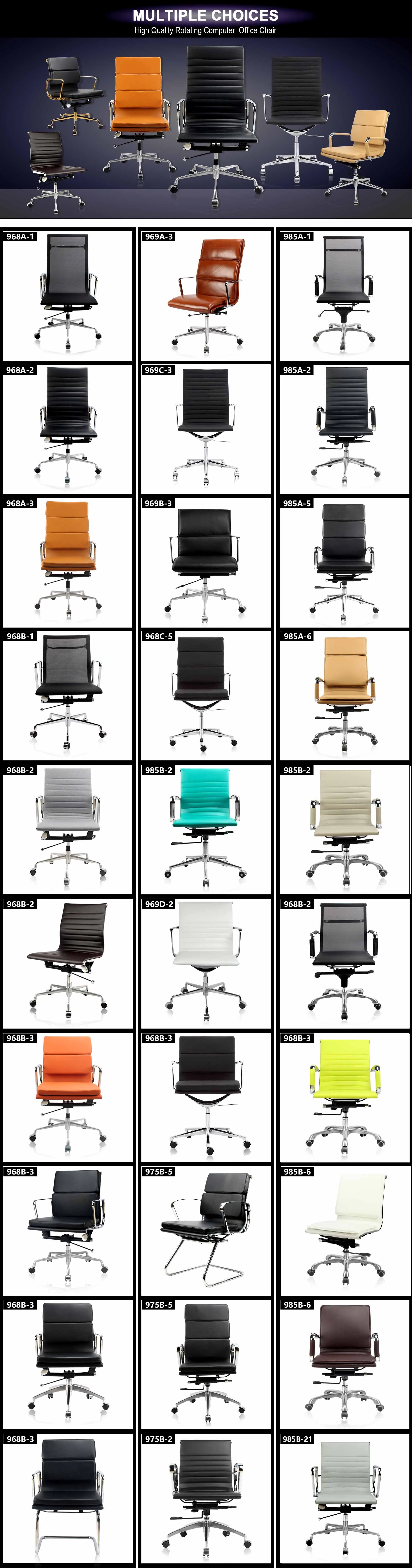 Boston Executive Office Chair Leather Office Chair Office
