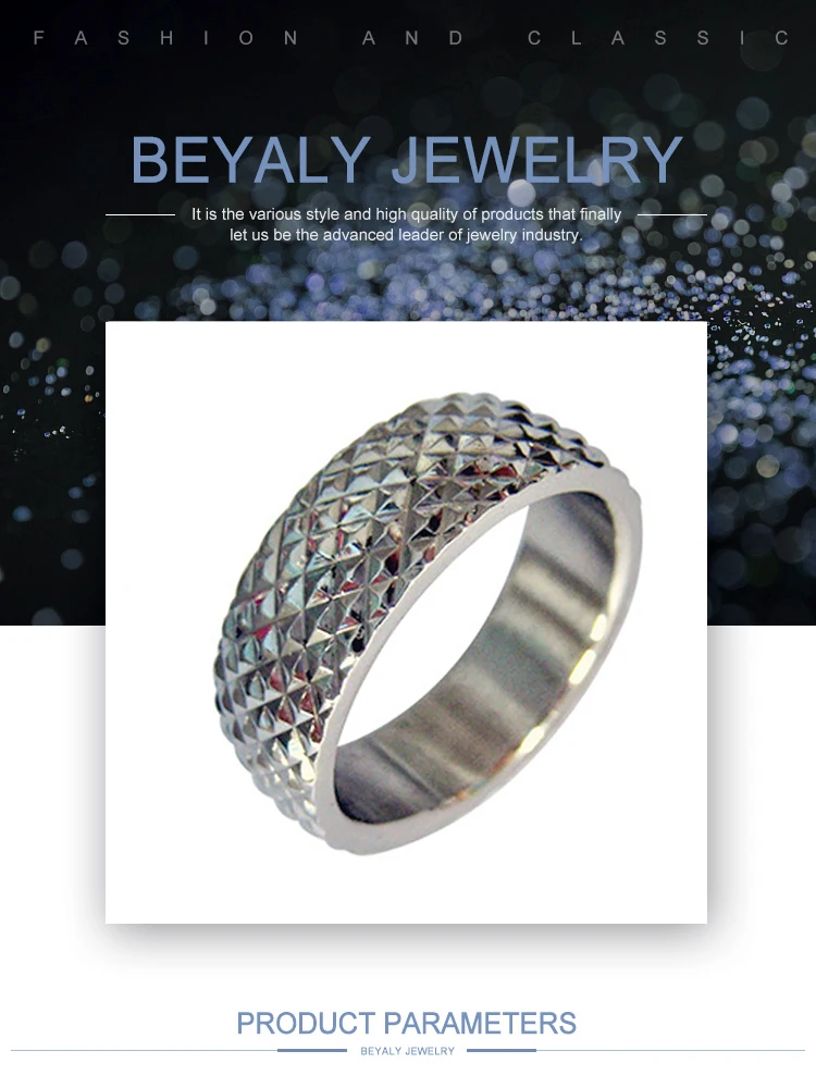 TSR0226Beyaly.jpg