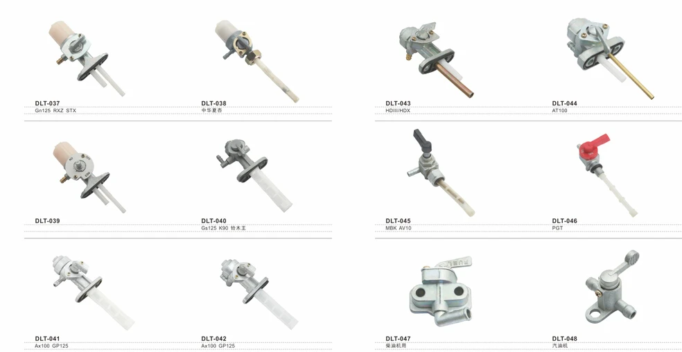 scooter petrol cock GY6 50CC motorcycle fuel cock