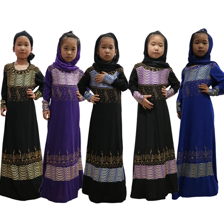 

Years Fashion Kids Abaya for Girls Clothing 2019 Newest Design Abaya, 5 colors