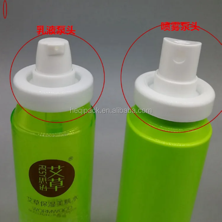 New Arrival Plastic Vaporisateur Natural Spray 100ml Clip On Type For ...