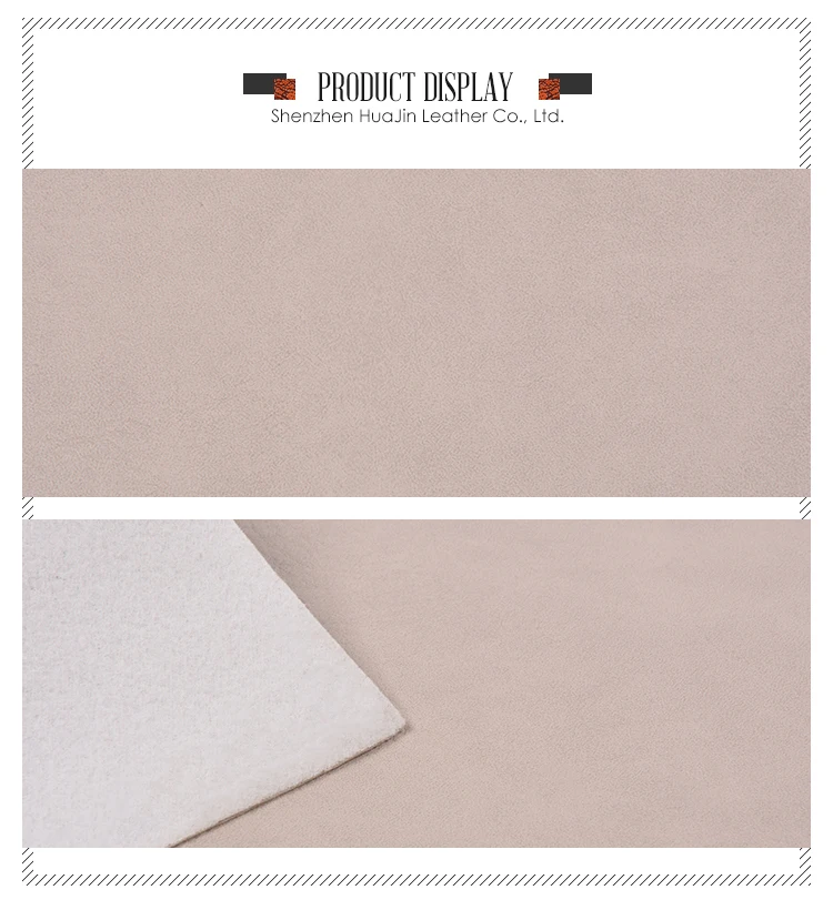 High quality pvc synthetic leather fabric for furniture